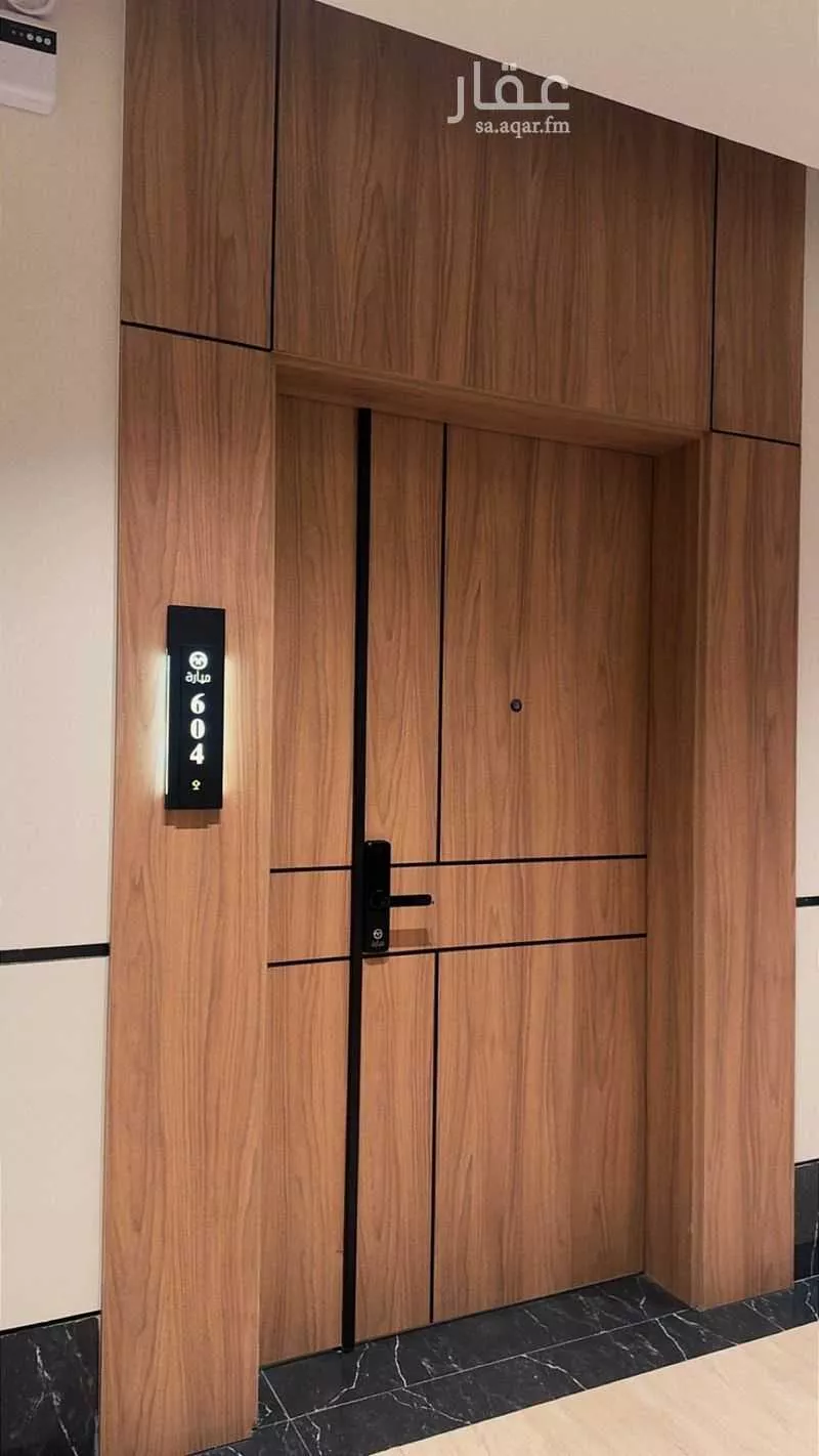 شقة 3 غرف في البندرية، الدمام 17