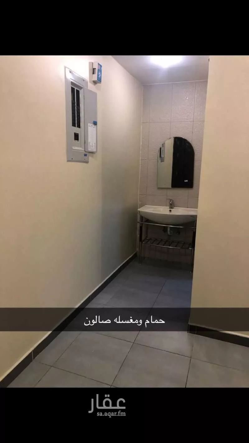 3 bedroom apartment in Al Manar, Jeddah 7