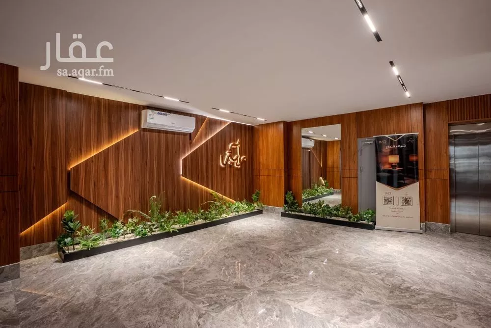 شقة 5 غرف في الشعلة 5