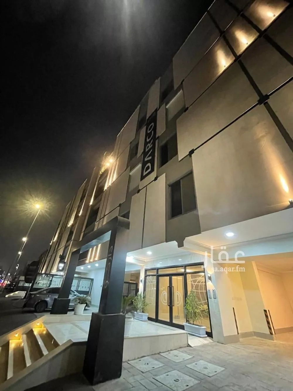 4 bedroom apartment in Al Zahra, Jeddah 13