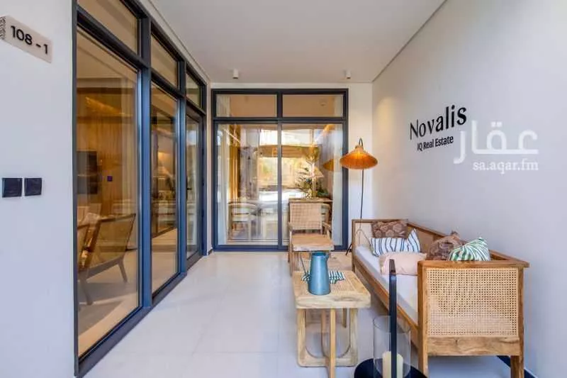 دور 3 غرف في النرجس 2