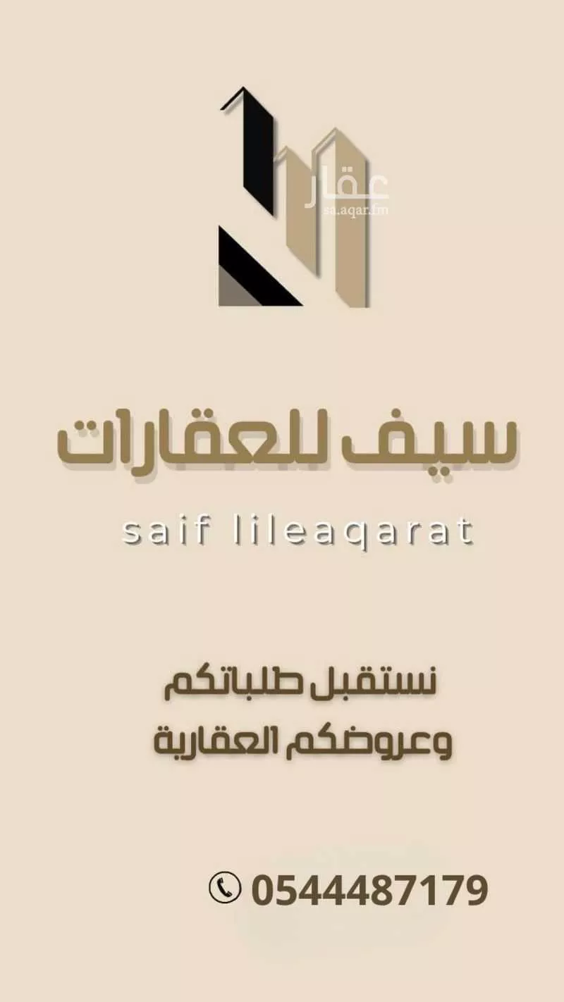 فيلا 7 غرف في العمرة الجديدة 3