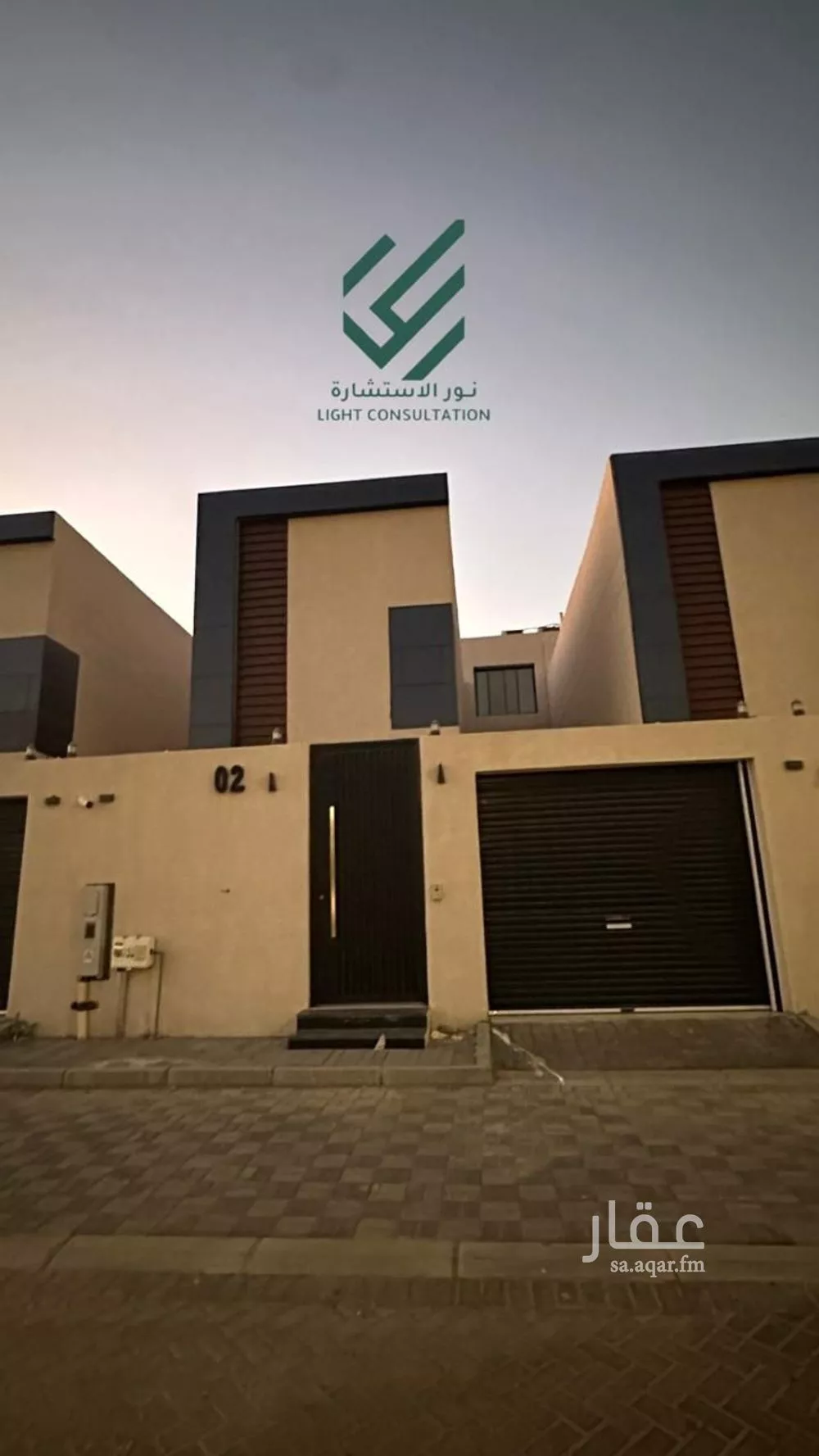 5 bedroom villa in Taibah, Madinah 10