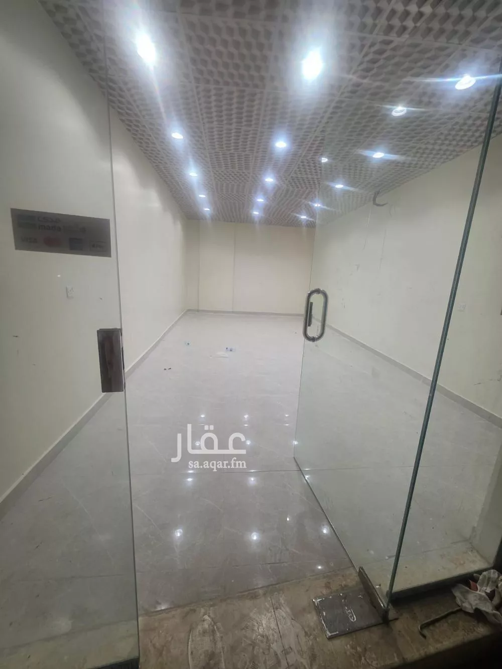 shop in Al Ranuna, Madinah 4