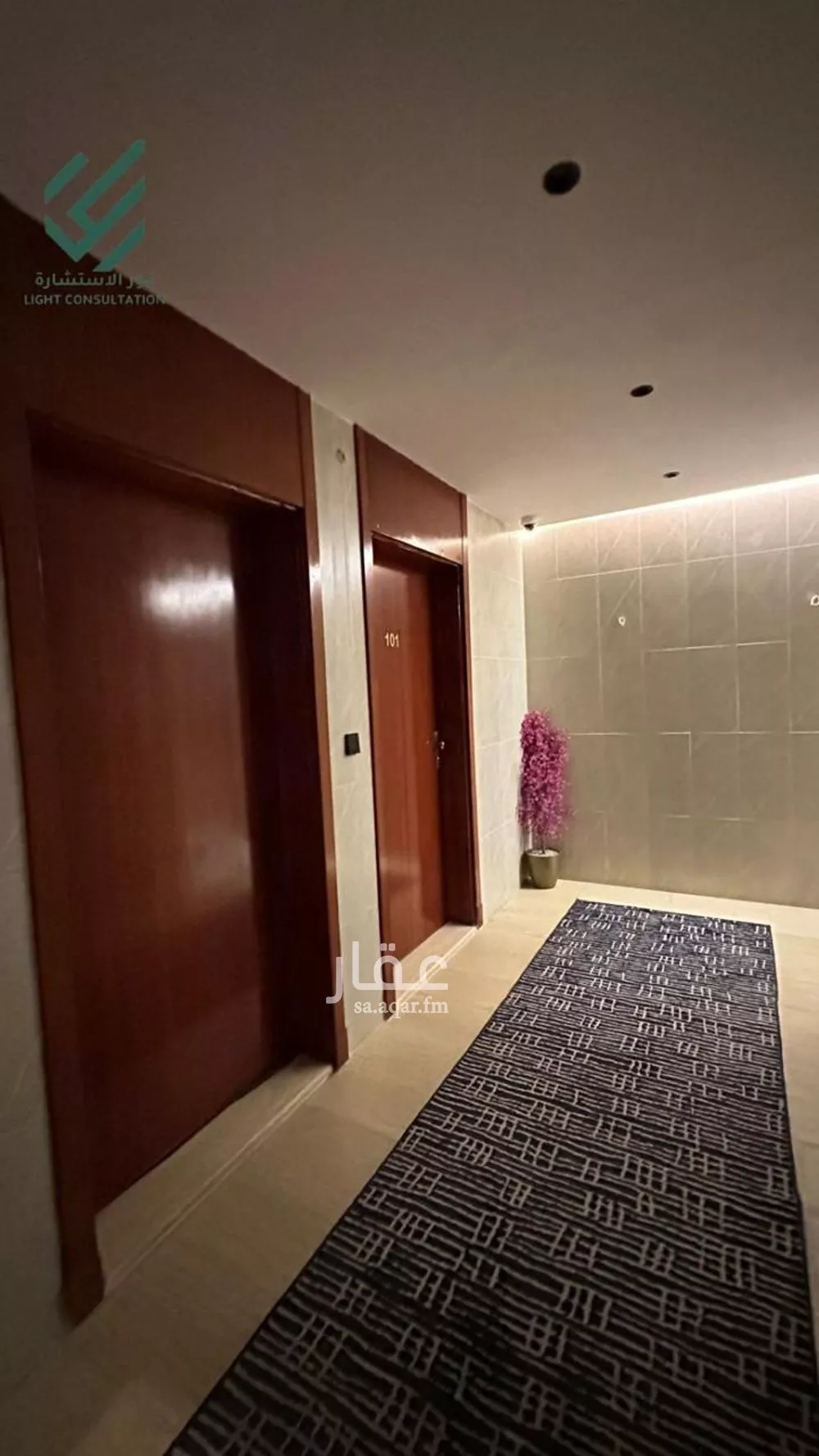 29 bedroom building in King Fahd, Madinah 10