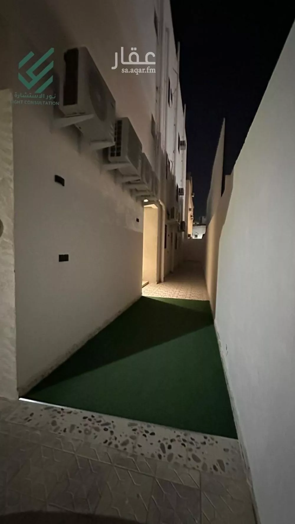 29 bedroom building in King Fahd, Madinah 8