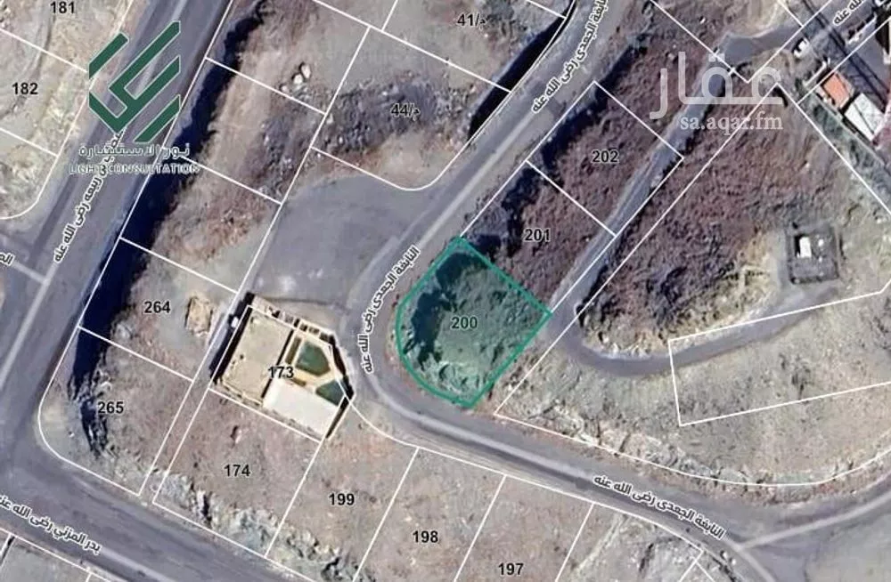 أرض 396 م² في الاندلس 2