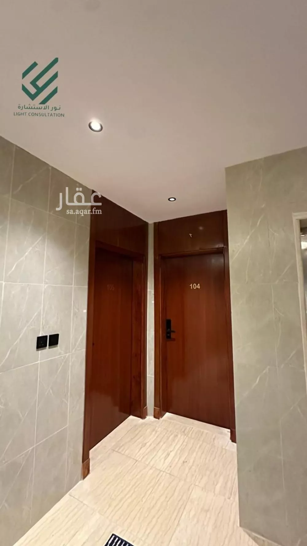 29 bedroom building in King Fahd, Madinah 6
