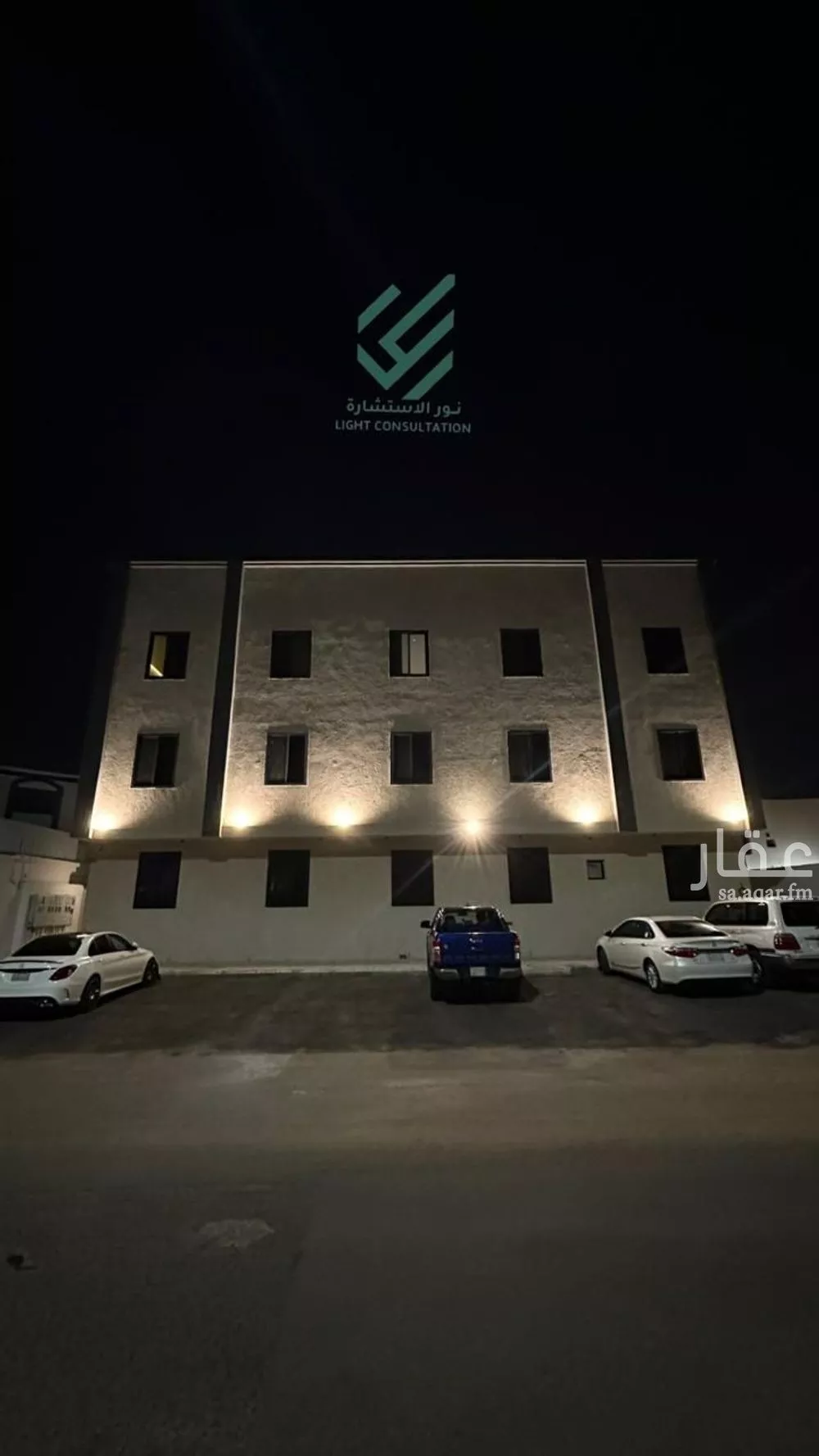 29 bedroom building in King Fahd, Madinah 7
