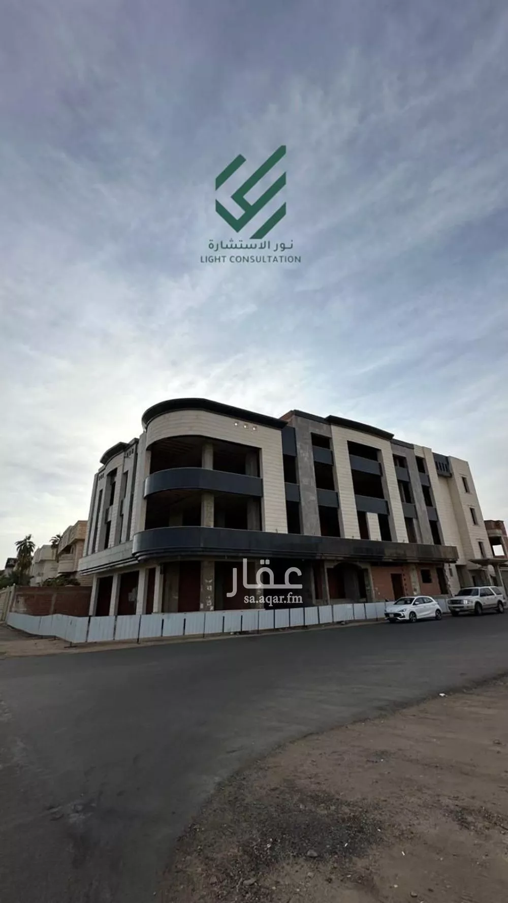 عمارة 741 م² في الخاتم 4