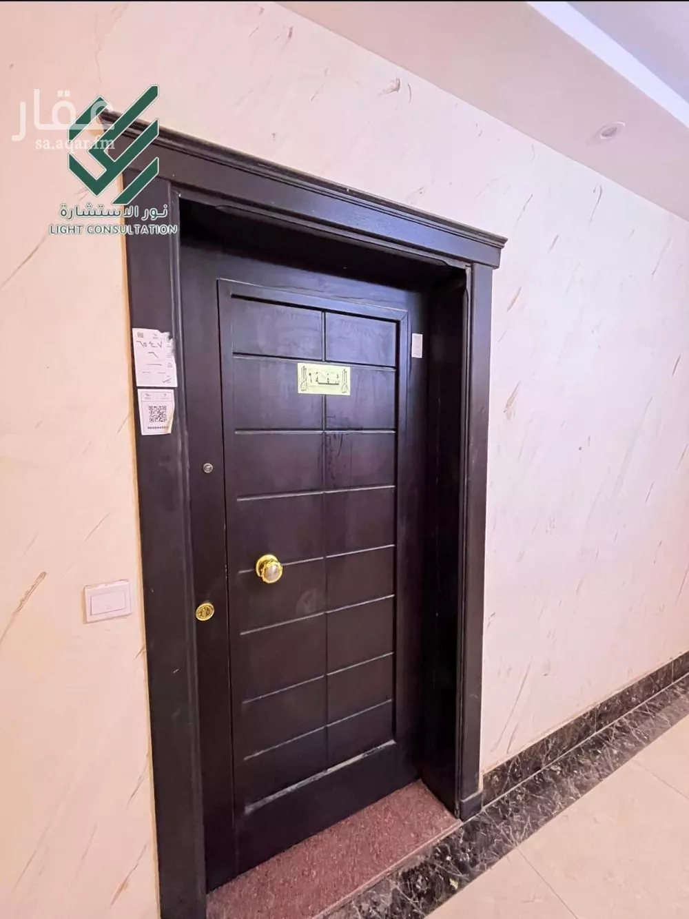 3 bedroom apartment in Al Ranuna, Madinah 6