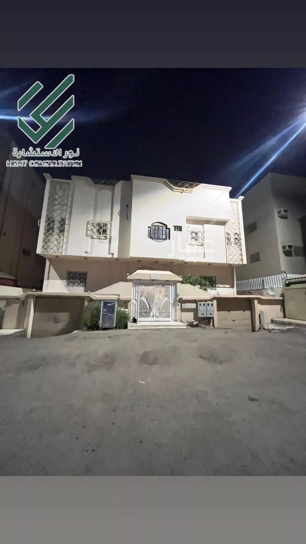 400 sqm building in Al Qaswa 4