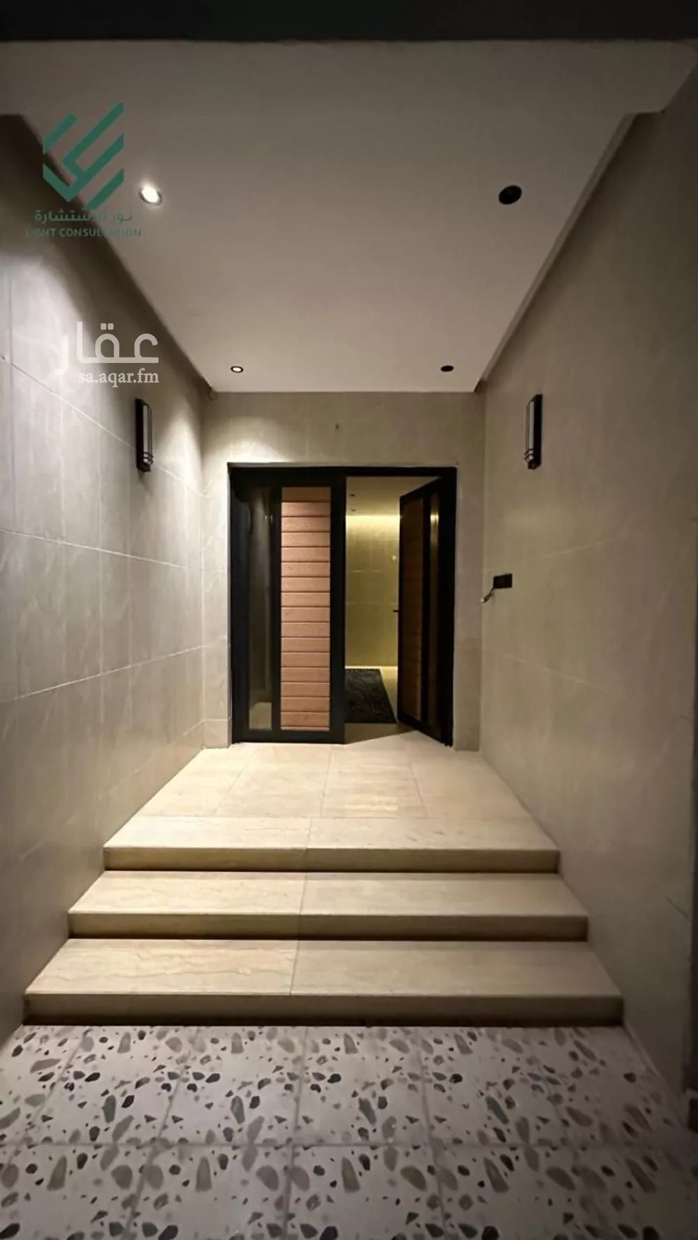 29 bedroom building in King Fahd, Madinah 9