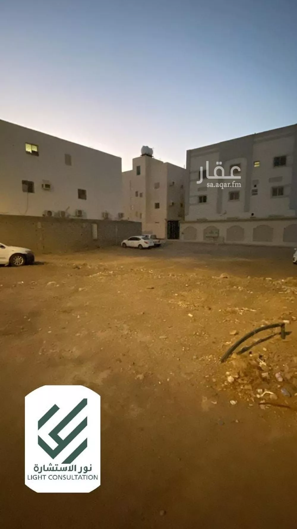 أرض 500 م² في الرانوناء 1