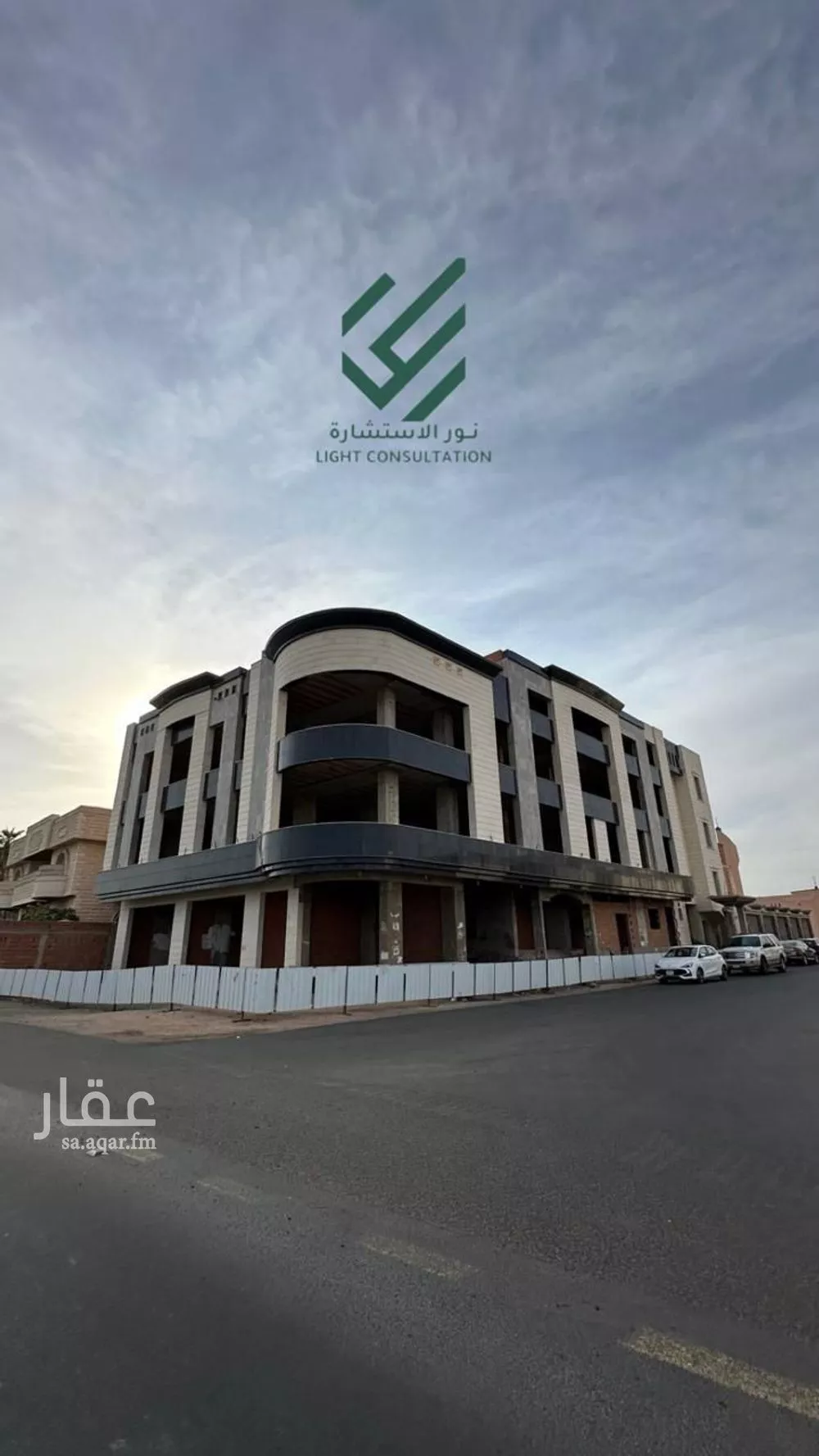 عمارة 741 م² في الخاتم 5