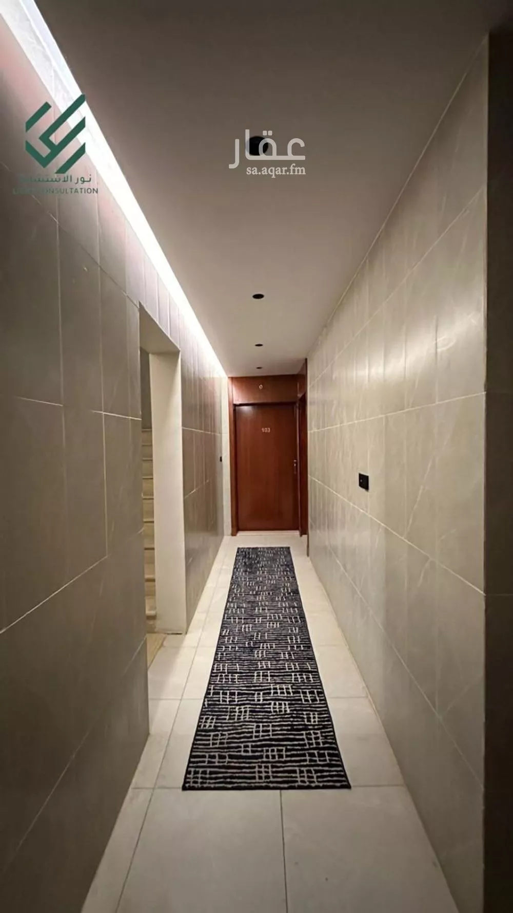 29 bedroom building in King Fahd, Madinah 12