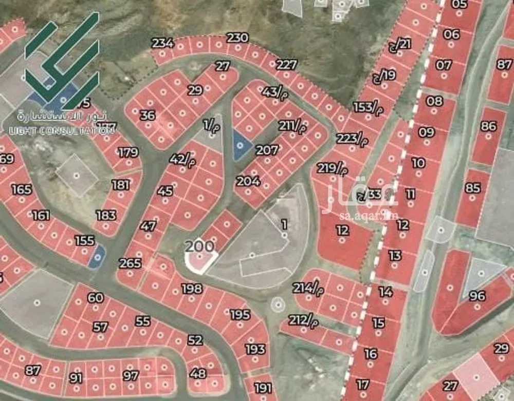 أرض 396 م² في الاندلس 1