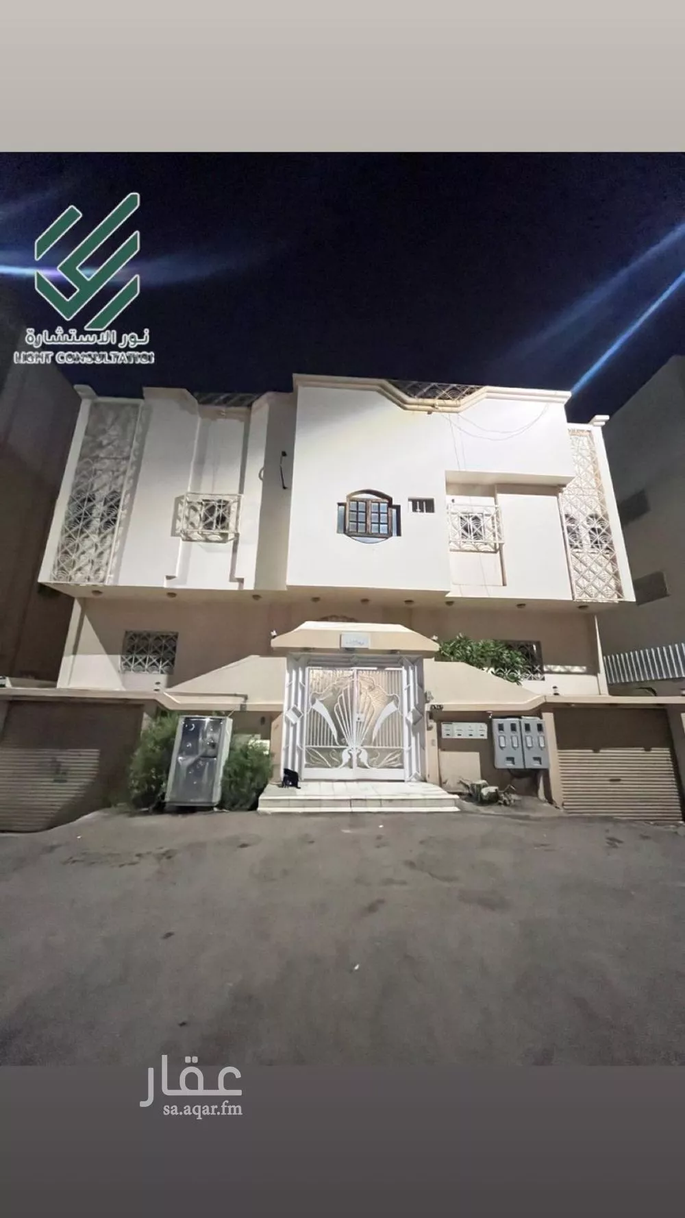 400 sqm building in Al Qaswa 2