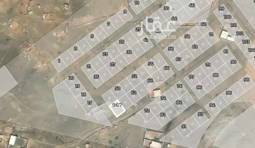 أرض 500 م² في المطار 2