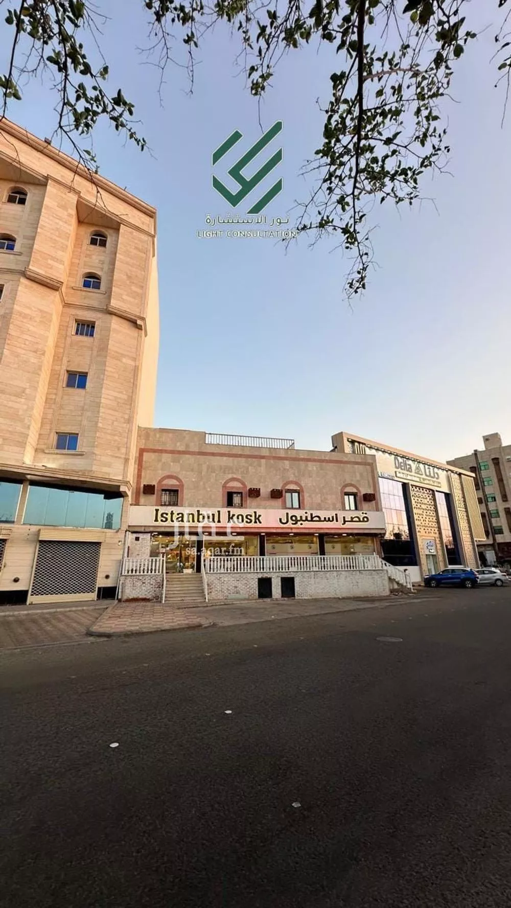 عمارة 589 م² في الراية 1