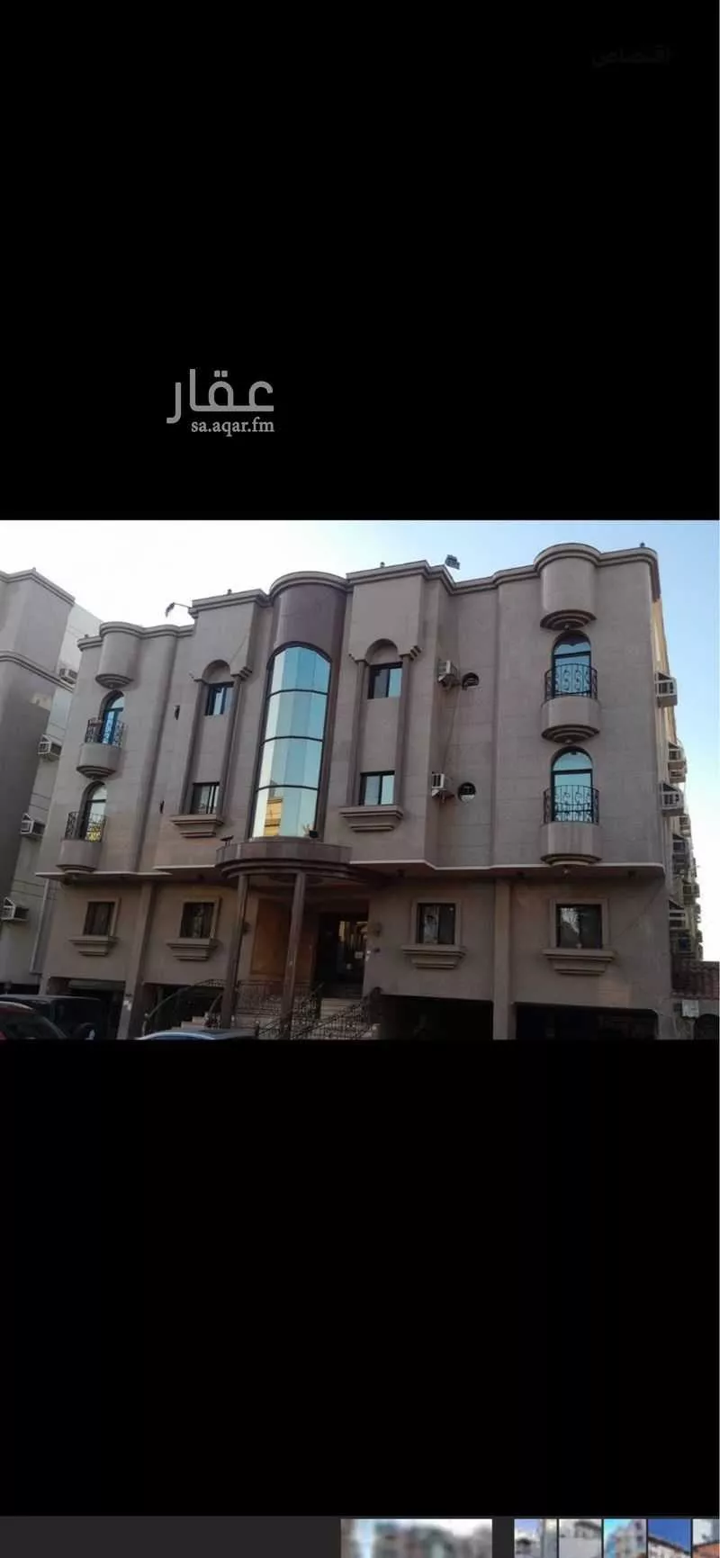 3 bedroom apartment in Al Safa, Jeddah 5