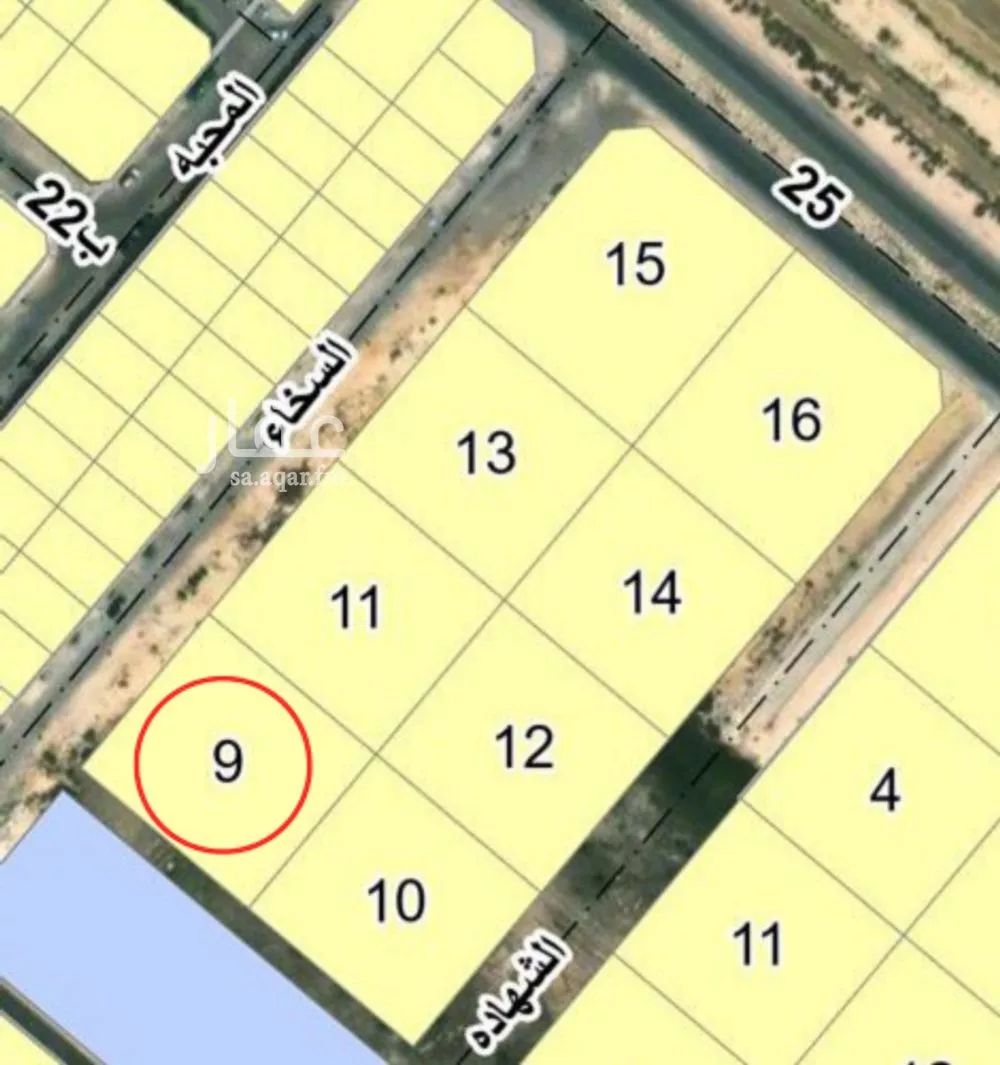 أرض 2500 م² في البحيرة 2