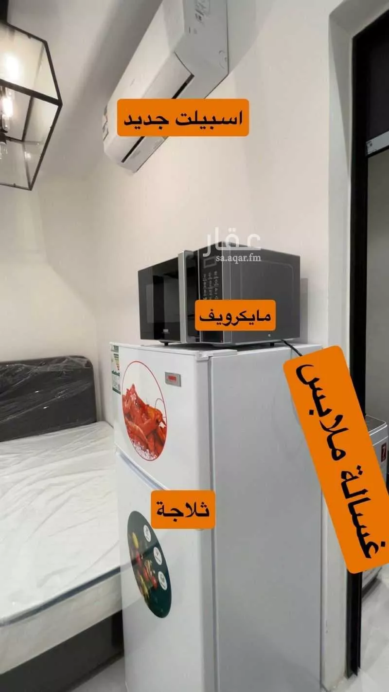 1 bedroom apartment in Al Narjis 1