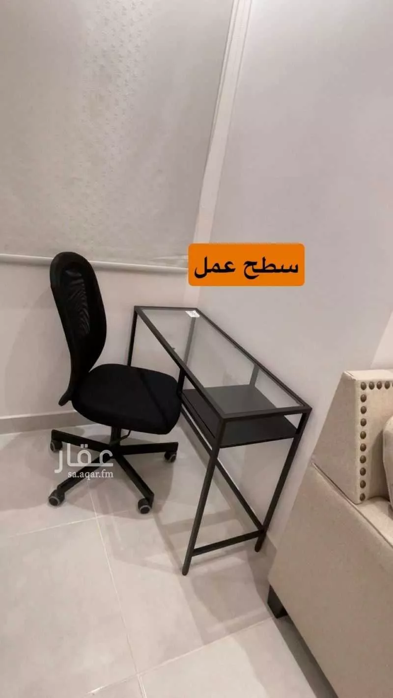 1 bedroom apartment in Al Narjis 2