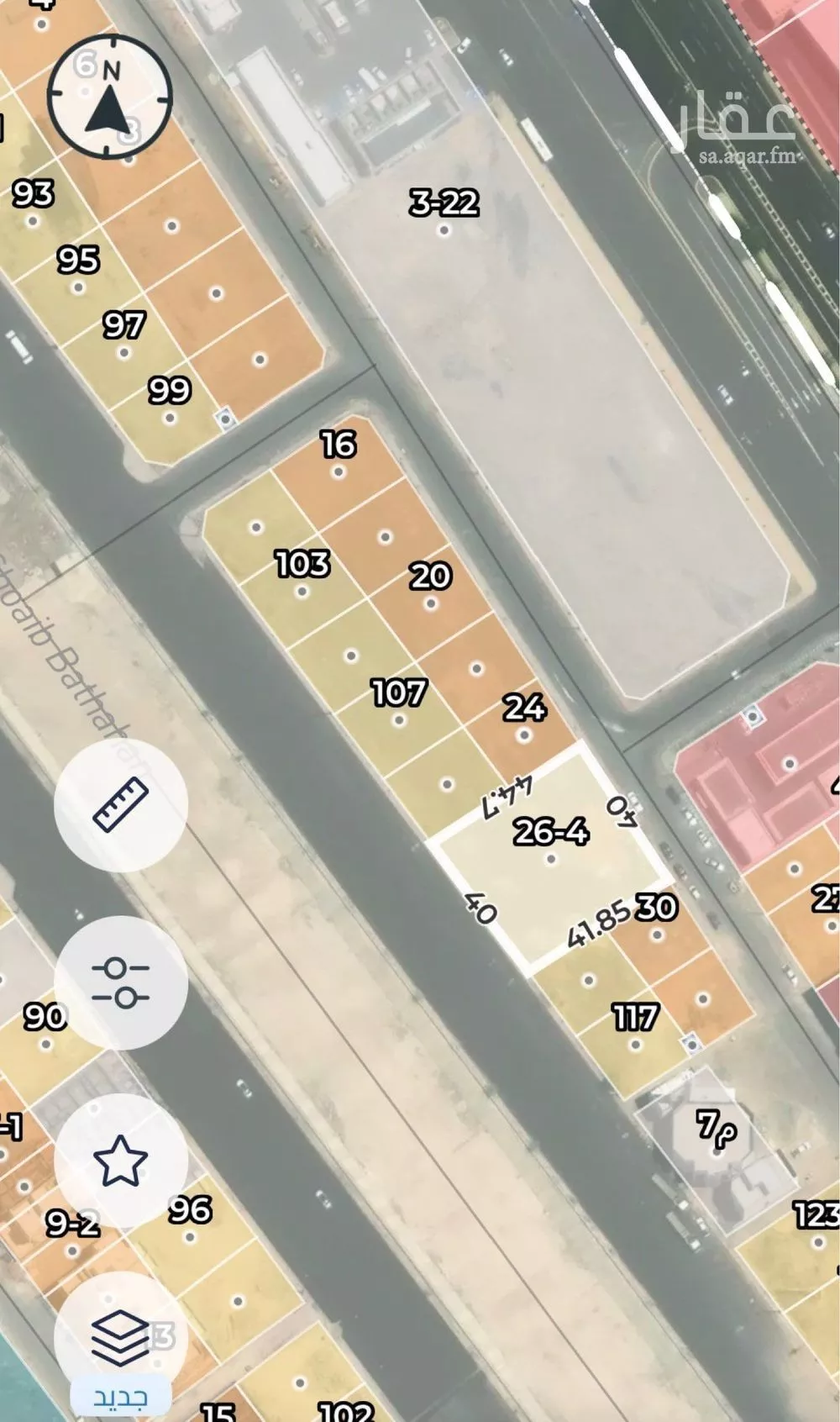 1730 sqm land in Shawran 2