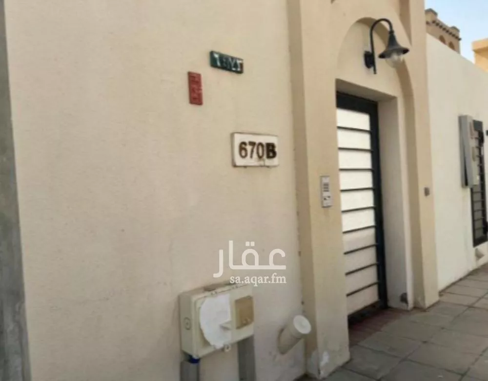 فيلا 9 غرف في جدة 2