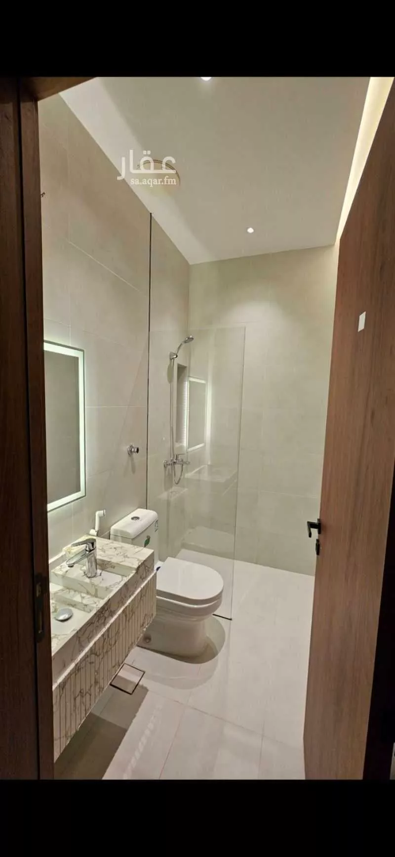 شقة 2 غرف في العزيزية 3