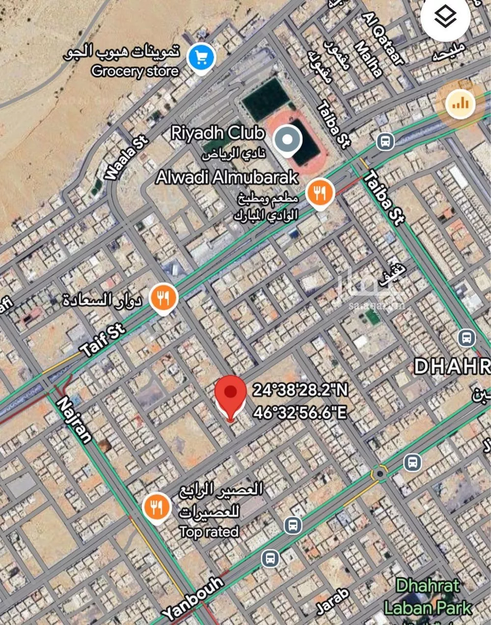 450 sqm land in Dhahrat Laban 3