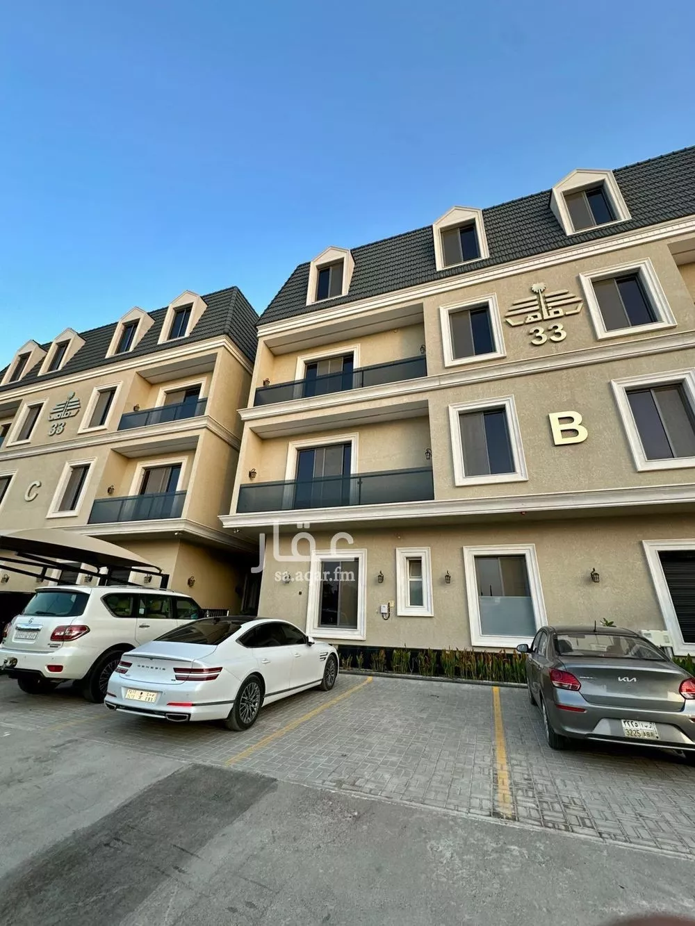 3 bedroom apartment in Al Aridh, Riyadh 15