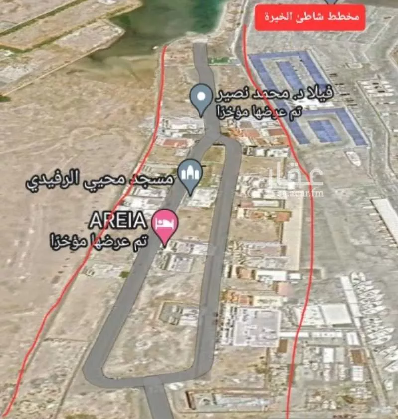 أرض 240 م² في ابحر الشمالية 3