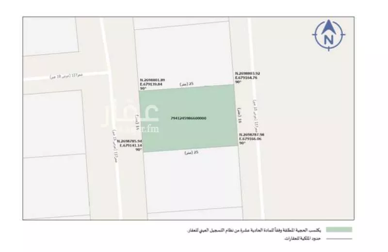 أرض 400 م² في عريض 5