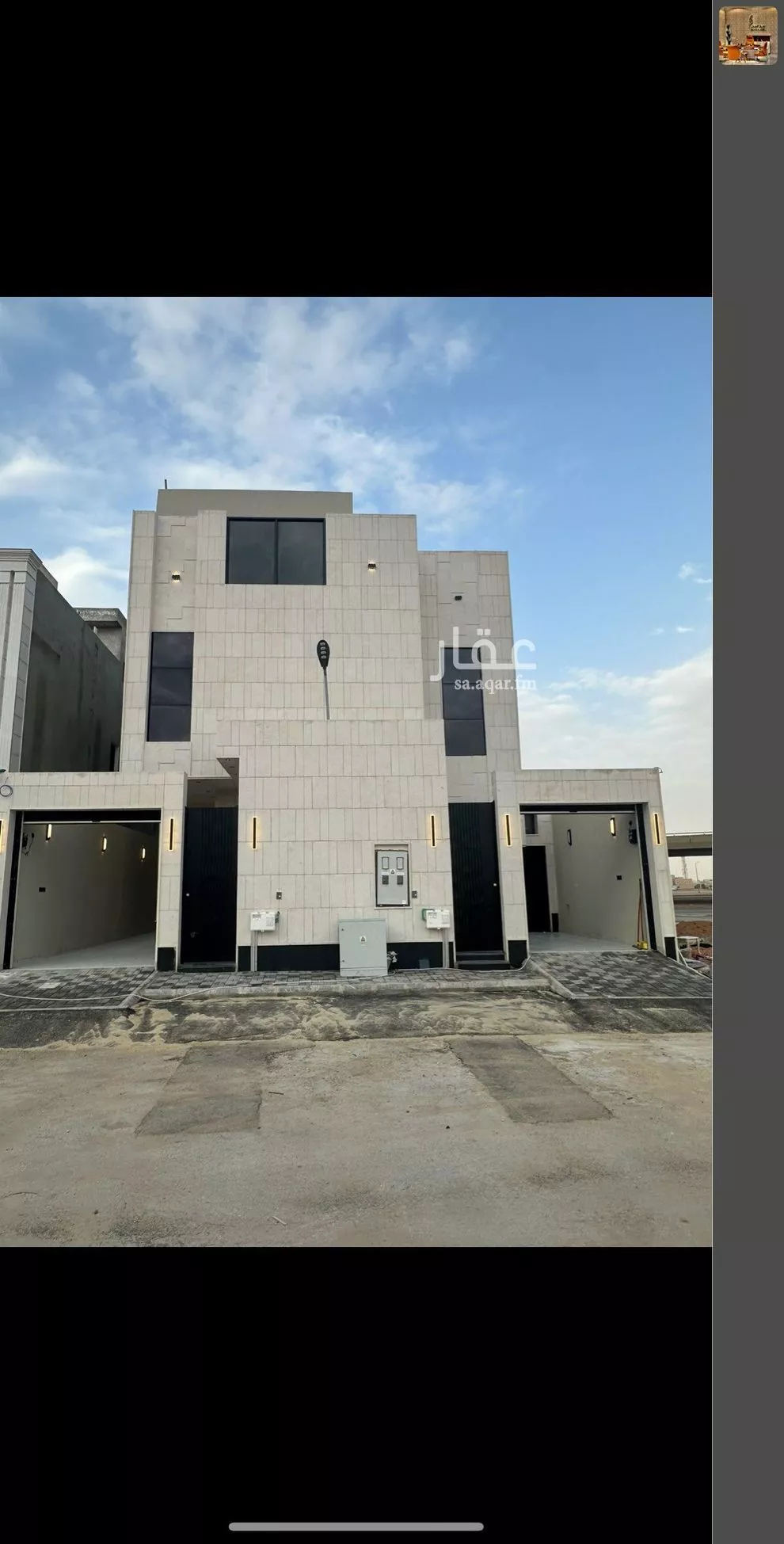 شقة 4 غرف في الجنادرية 1