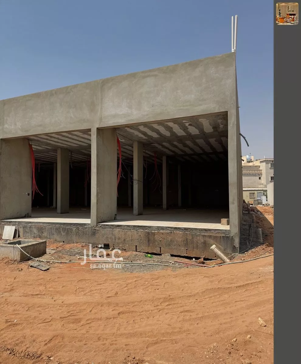 1500 sqm building in Al Rimal 1