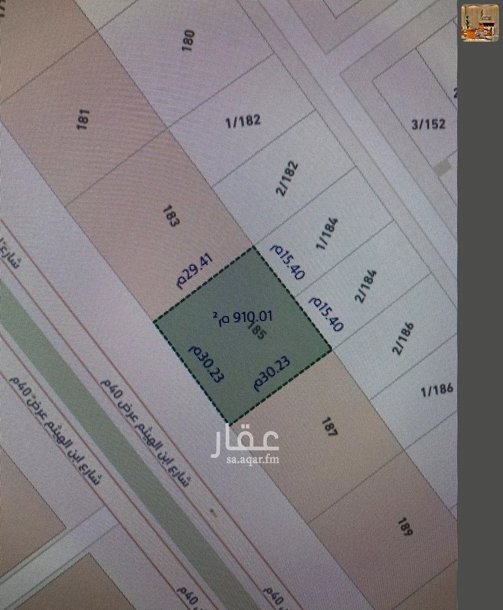 أرض 1050 م² في الخليج 2