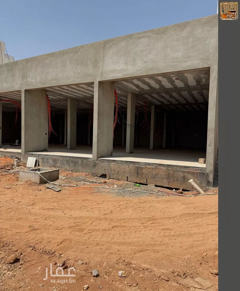 1500 sqm building in Al Rimal 4