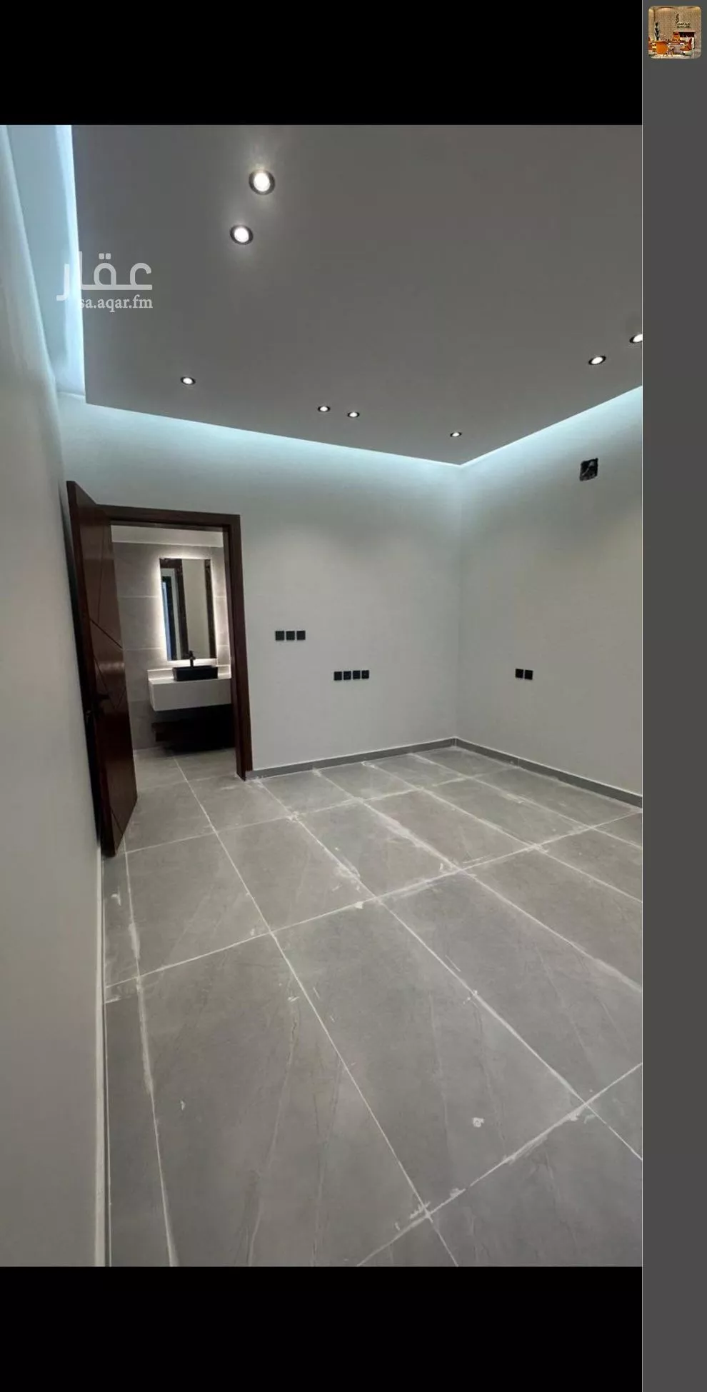 شقة 4 غرف في الجنادرية 4