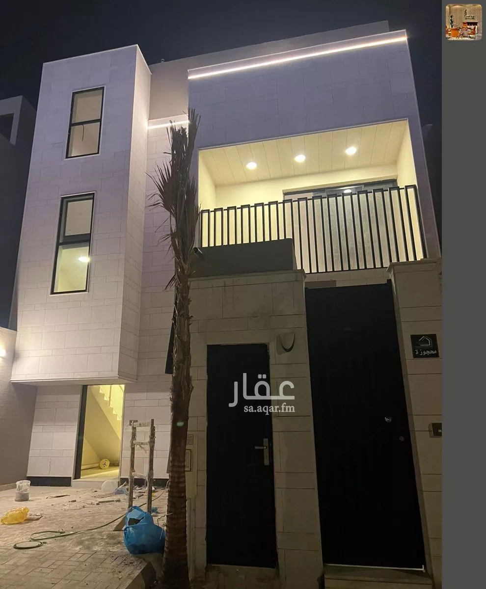 شقة 3 غرف في الرمال 1