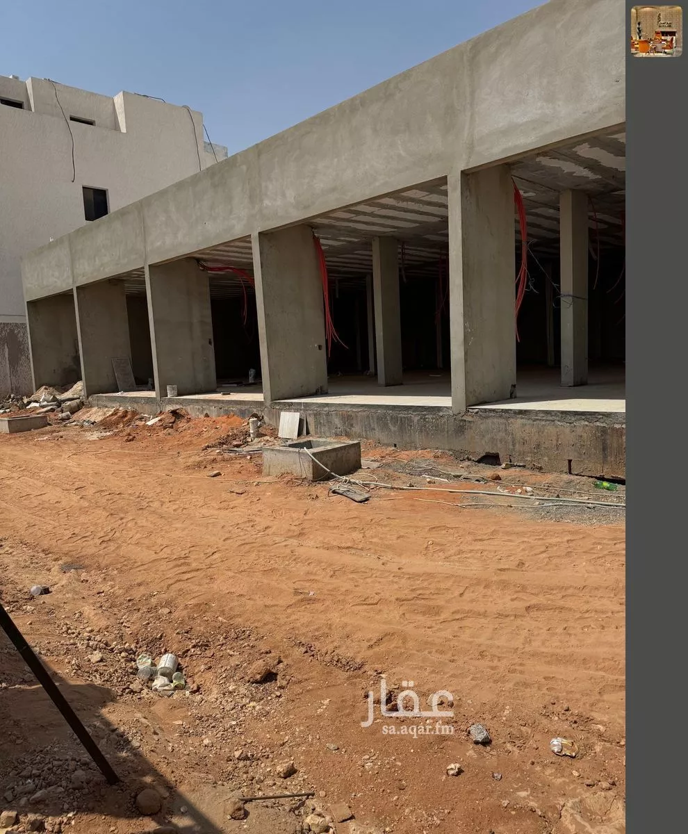 1500 sqm building in Al Rimal 3