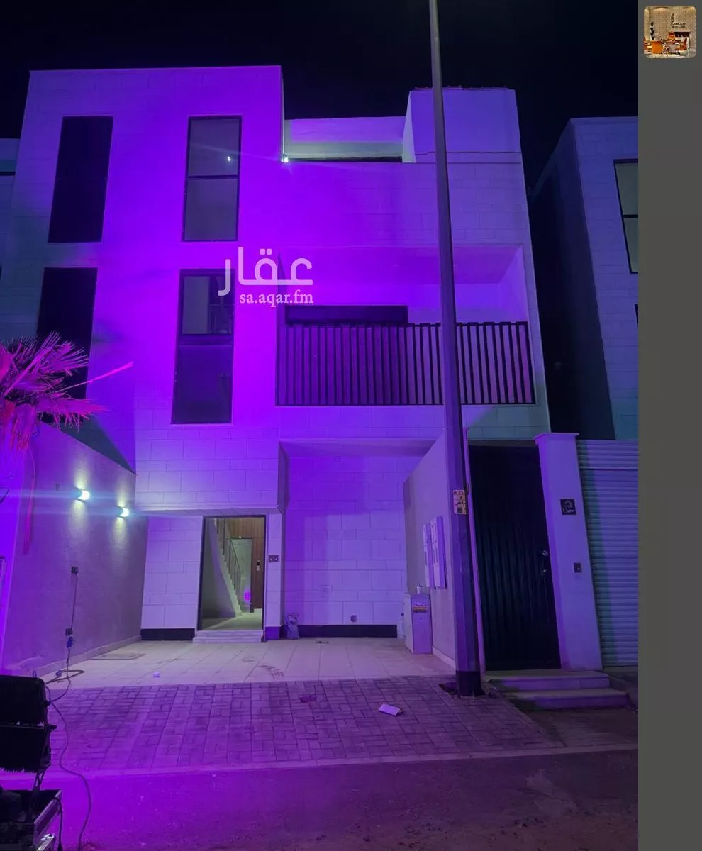 شقة 3 غرف في الرمال 2