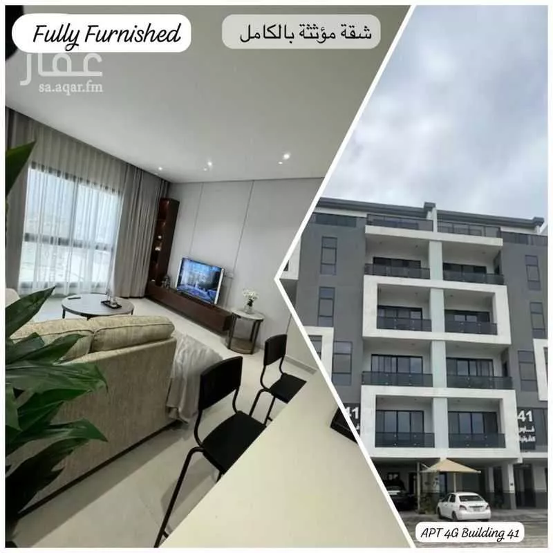 3 bedroom apartment in As Sadafah 1