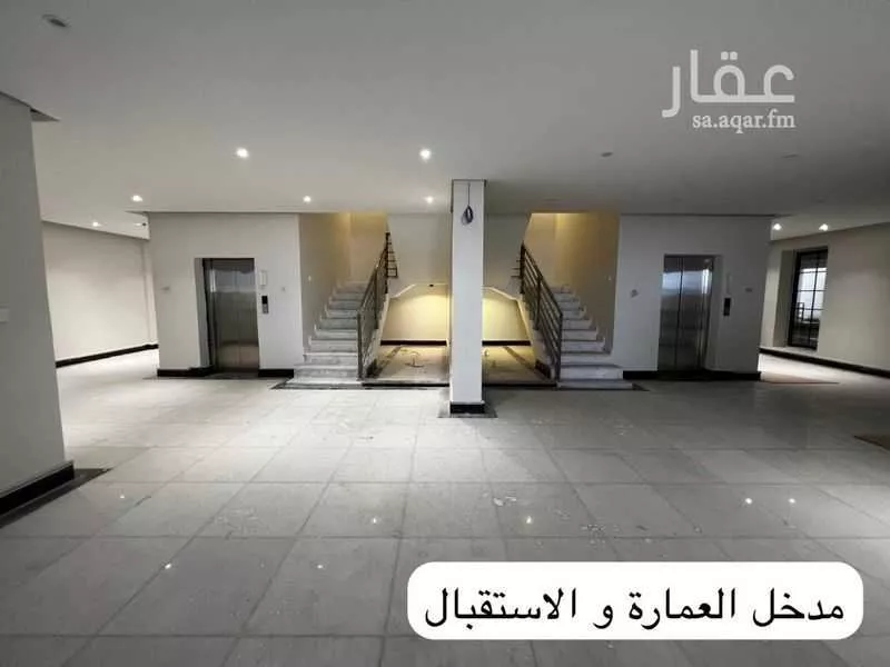 3 bedroom apartment in As Sadafah 2