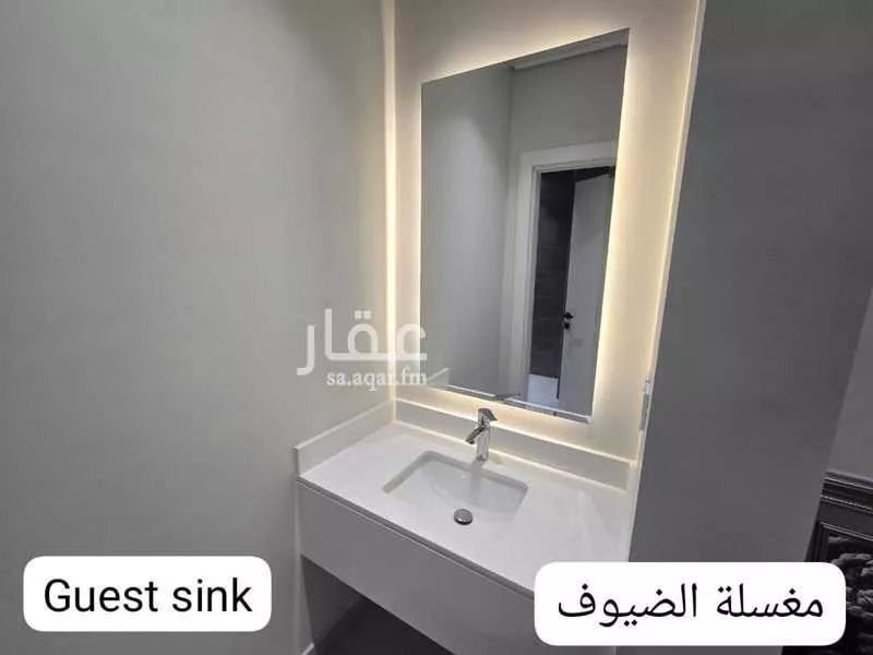 3 bedroom apartment in As Sadafah 5