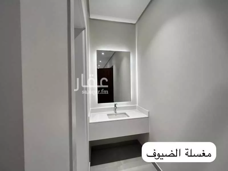 3 bedroom apartment in As Sadafah, Eastern Province 7