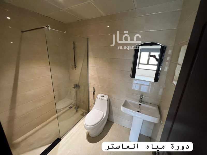 3 bedroom apartment in Al Bustan, Eastern Province 12