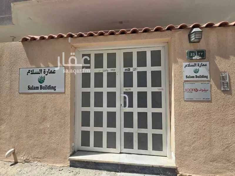 510 sqm building in Al Bandariyah 4