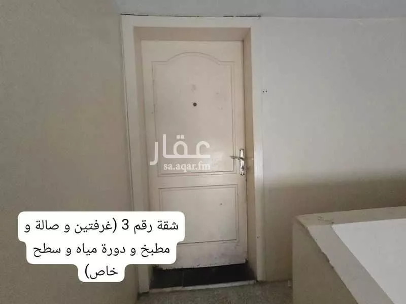 10 bedroom building in Qurtubah, Eastern Province 7